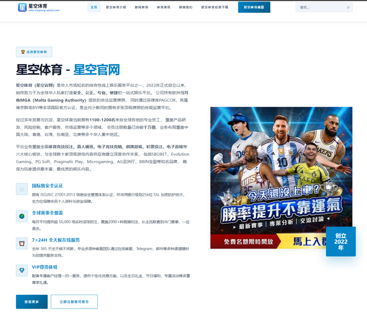 EDG新中单试训表现抢眼夏季赛首发竞争全面升温 - MKSports